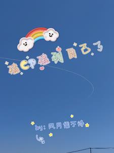 冒险王电影