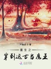 盲人按摩师小说马淑芬