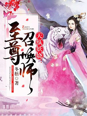 502宿舍女生宿舍老农