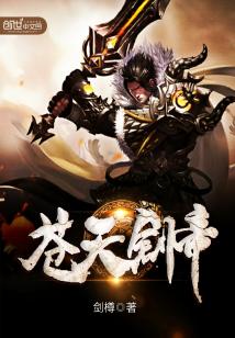 金陵春txt