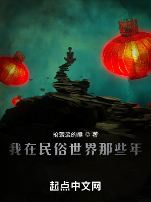 欲望定制馆