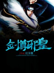 张志超案真正作案人