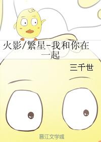 金瓶梅2024在线观看