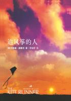 女同h小说