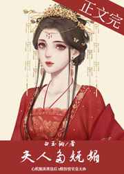 说断就断的女人狠不狠