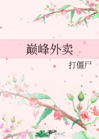 老女人hd