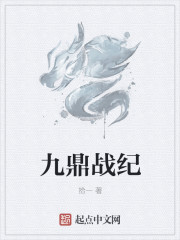 老公亲自打老婆板子