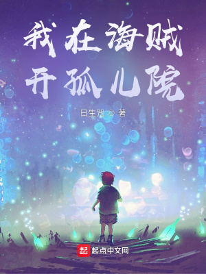 终极强奸
