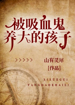 俄罗斯人妖bestvideo