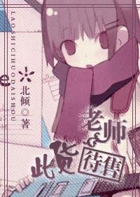 电影导航