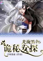 老师真棒漫画62全集无