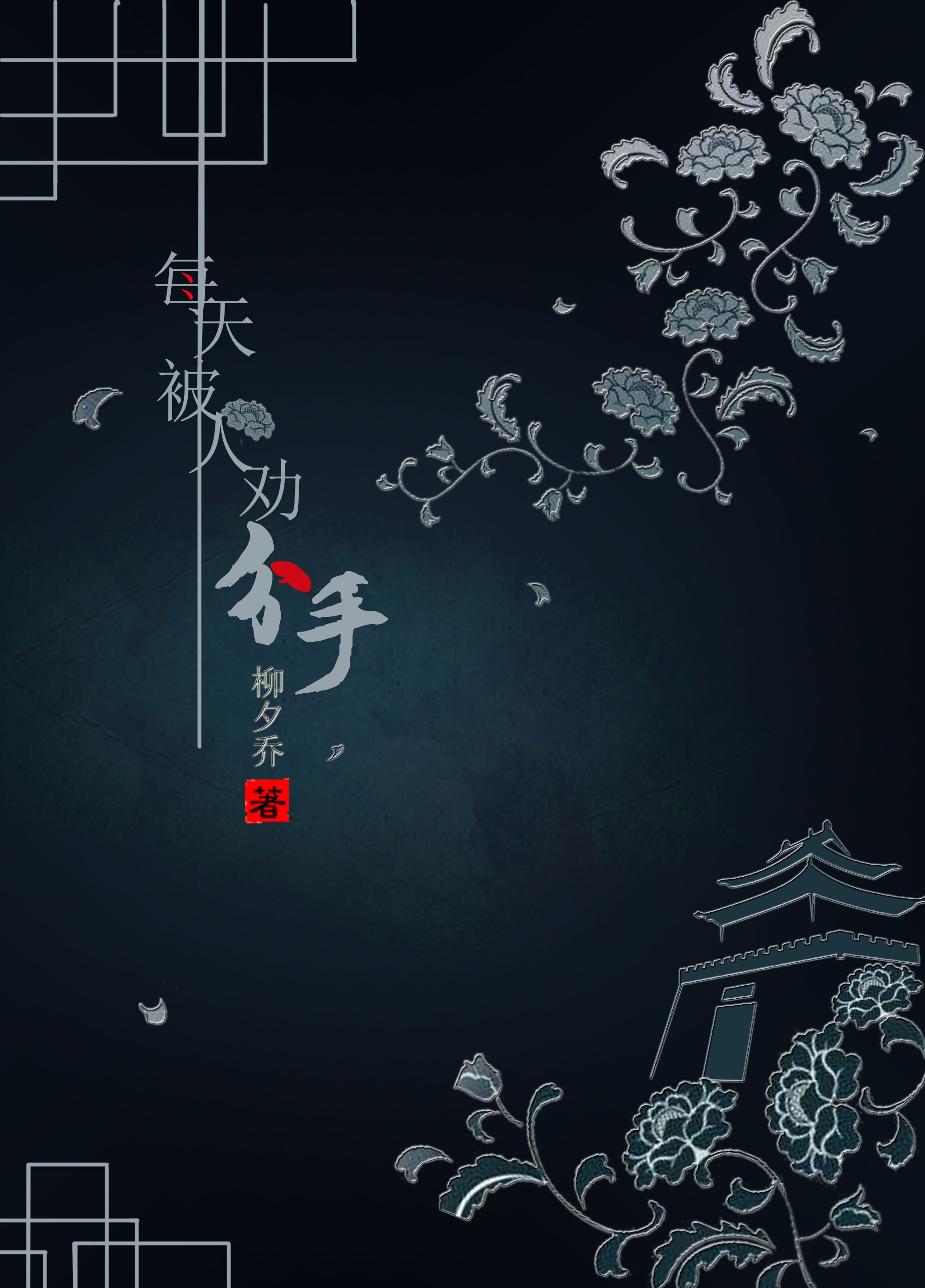 有什么电影好看