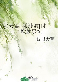 看女人羞羞软件神器