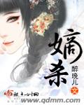 绝世官途小说免费阅读