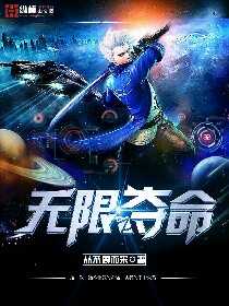 里约大冒险1
