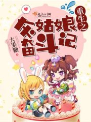 南洋十大邪术国语版
