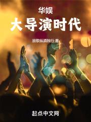 攻从小用玉器滋养受走路