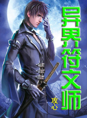 宝贝老板1电影完整版免费(中文版)