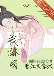 泡泡影视手机电影网