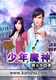 军官与男孩bd