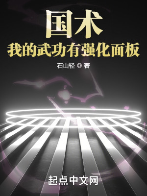 黑帮老大和我的365天完整版