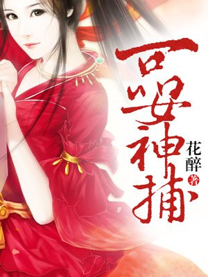 大海磁力搜索引擎