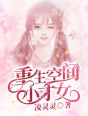 霍栩姜倾心最新章节免费阅读