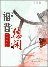 三国演义 txt
