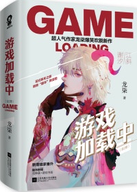 人猿泰山h