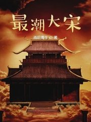 双色球最新200期走