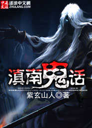 第一次处破女18分钟口述