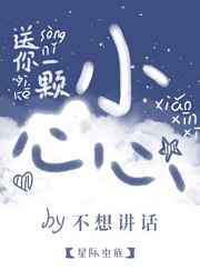 黑猫男友的玩法
