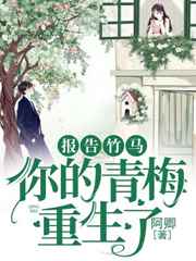 推荐一个很污的贴吧