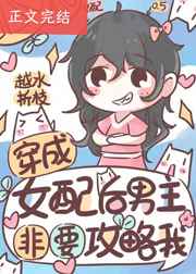 激情五月婷婷在线