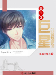 余生请多指教电视剧免费观看完整版