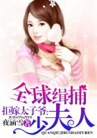 《内衣办公室》高清全集在线观看