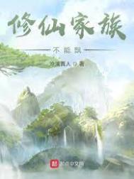 请高一三班的甄欣