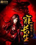WRITEAS棉签朝俞