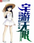 重生之七十年代娇妻
