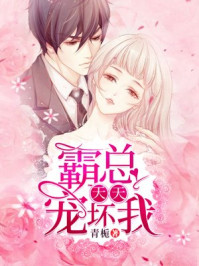 女人被免费视频下载