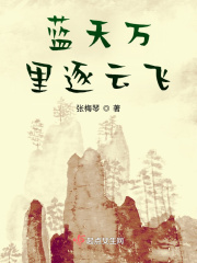 国产精品对白