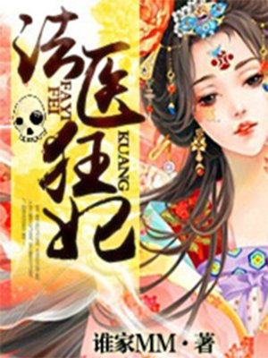十八岁未成年在线观看