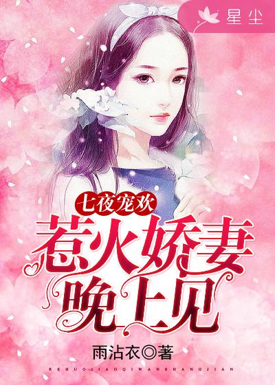 被一只狗做了