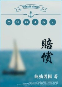 武侠古典区干综合