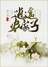 a4yy万利达官网手机版