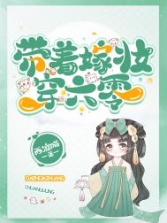 美女隐私免费视频看