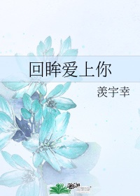 线槽