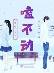 侏罗纪公园2