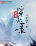 水蜜桃YSL姨妈色