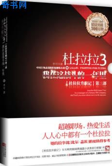 2024年亚洲天天爽天天噜
